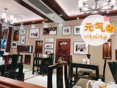 大堂-熙盛源(滨湖万达店)