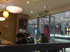 大堂-鲜芋仙(宝地广场店)