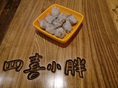 -四喜小胖·北京涮肉(五道营店)