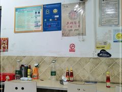 -胖胖小吃店臭豆腐