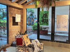 -GOTLOT COFFEE&KITCHEN角落厨房NOOK店