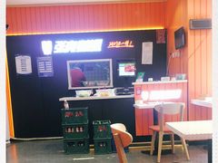 -张亮麻辣烫(北京富力又一城店)