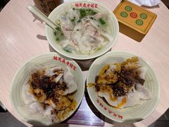 -协茂森老钟家(龙湖滨江天街店)