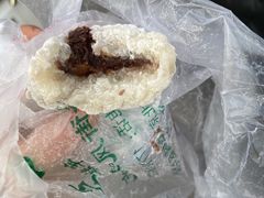 艾窝窝-清真·白记年糕(牛街北口店)