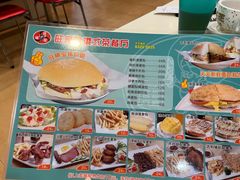 -旺角宝港式茶餐厅(寮步店)