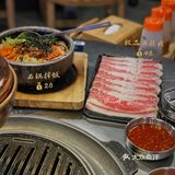 懒人😪必打卡的🇰🇷韩式🥩烤肉店🥙