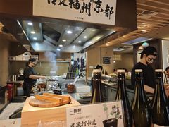 -一豚轩·烧鸟·豚骨拉面(五四路店)