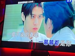 -INLOVE KTV(西溪印象城店)