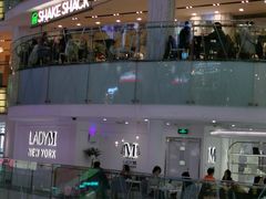 -Shake Shack(西单大悦城店)