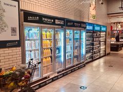 -7fresh七鲜(大族广场店)