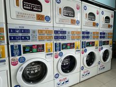 -净悦自助洗衣(海潮路店)