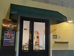 -小岛餐厅