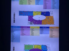 -苏州青少年科技馆