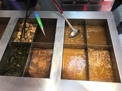 -老广州牛杂(深圳白石洲总店)