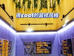 -漾健身·普拉提(橡树湾店)