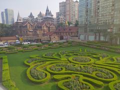 -马勒别墅饭店(静安寺店)