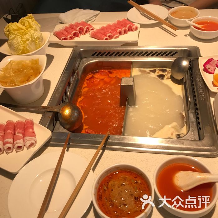 海底捞火锅