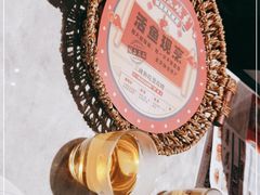 -天辣(金桥啦啦宝都店)
