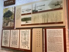 -湖南省立第一师范学校旧址