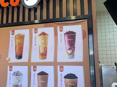 -CoCo都可(北新桥店)