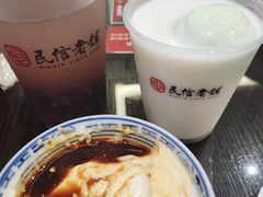 -民信老铺(双皮奶博物馆店)