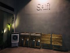 -Shift cocktail bar鸡尾酒吧