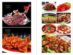 -祥记·苏帮菜·松鼠桂鱼(湖畔天城店)