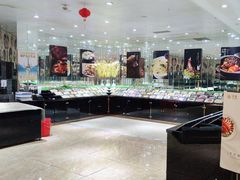 -宝燕壹号(徐汇店)