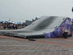 -泰达航母主题公园