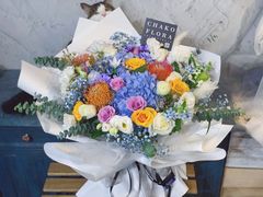 -ChaKo Flora ·茶子花艺 (市北店)