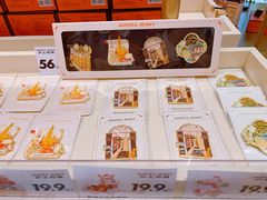 -沪上阿姨·臻选茶饮(上海环球港店)