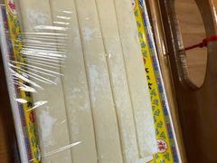 -芦月轩羊蝎子(劲松店)
