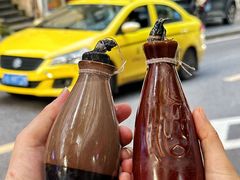 -醉八仙热酒馆(渝中店)