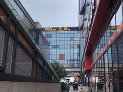 -粗茶淡饭·蒸鲜(光谷店)