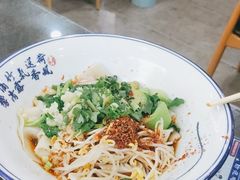 -安老太新疆第一碗(文艺路店)