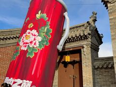 -大同古城-太平楼