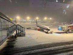 -乌鲁木齐天山国际机场-T3航站楼