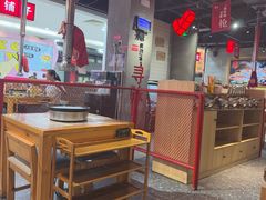 -肆幺幺烤肉(乐汇城店)