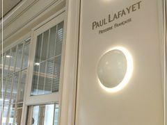 -PAUL LAFAYET 法式甜品(港汇广场店)