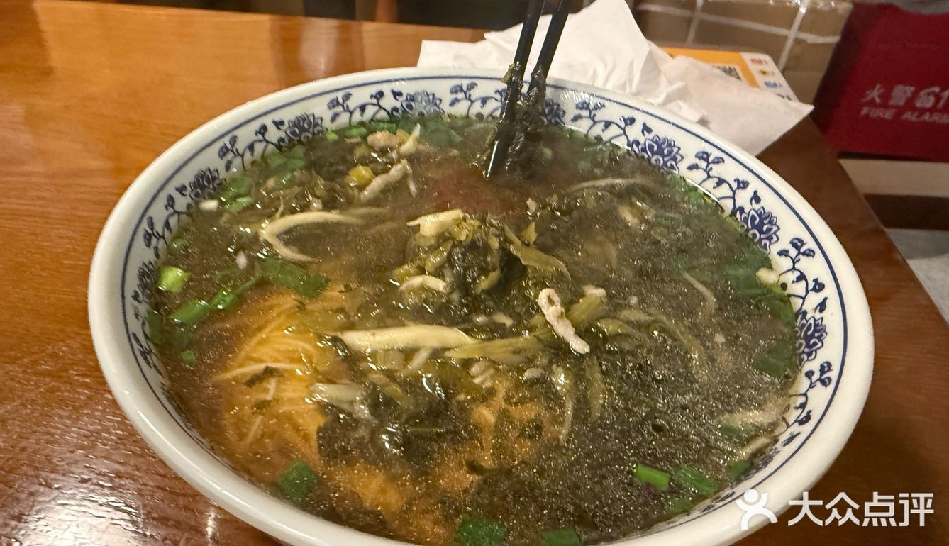 城市向导官葱油拌面，葱香被充分激发