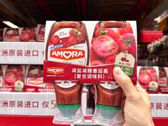 -山姆会员商店(西溪店)