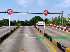 -通略驾校(新村路店)