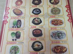 -拌来拌去石鍋拌飯(文鼎店)