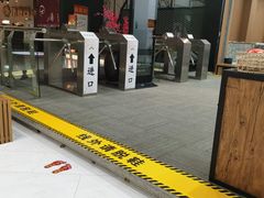 -丽池宫韩式汗蒸会馆(华灯坊店)