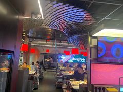 -小龙坎火锅(IFS HOT店)
