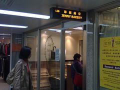 -珍妮曲奇聪明小熊(上环店)