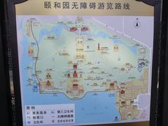 -听鹂馆饭庄(颐和园店)