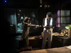 -武汉知音号