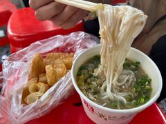 -汪记鲜鱼糊汤粉(沈阳路总店)