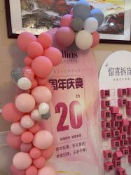 -Bollins波林丝•专研护发中心